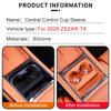 For 2026 Zeekr 7x Water Cup Mat Central Control Water Cup Holder Anti-Slip Mat Wireless Charging Silicone Mat Pad For ZEEKR 7X
