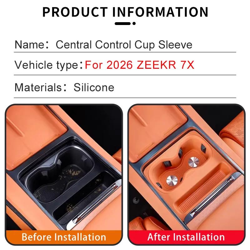 For 2026 Zeekr 7x Water Cup Mat Central Control Water Cup Holder Anti-Slip Mat Wireless Charging Silicone Mat Pad For ZEEKR 7X