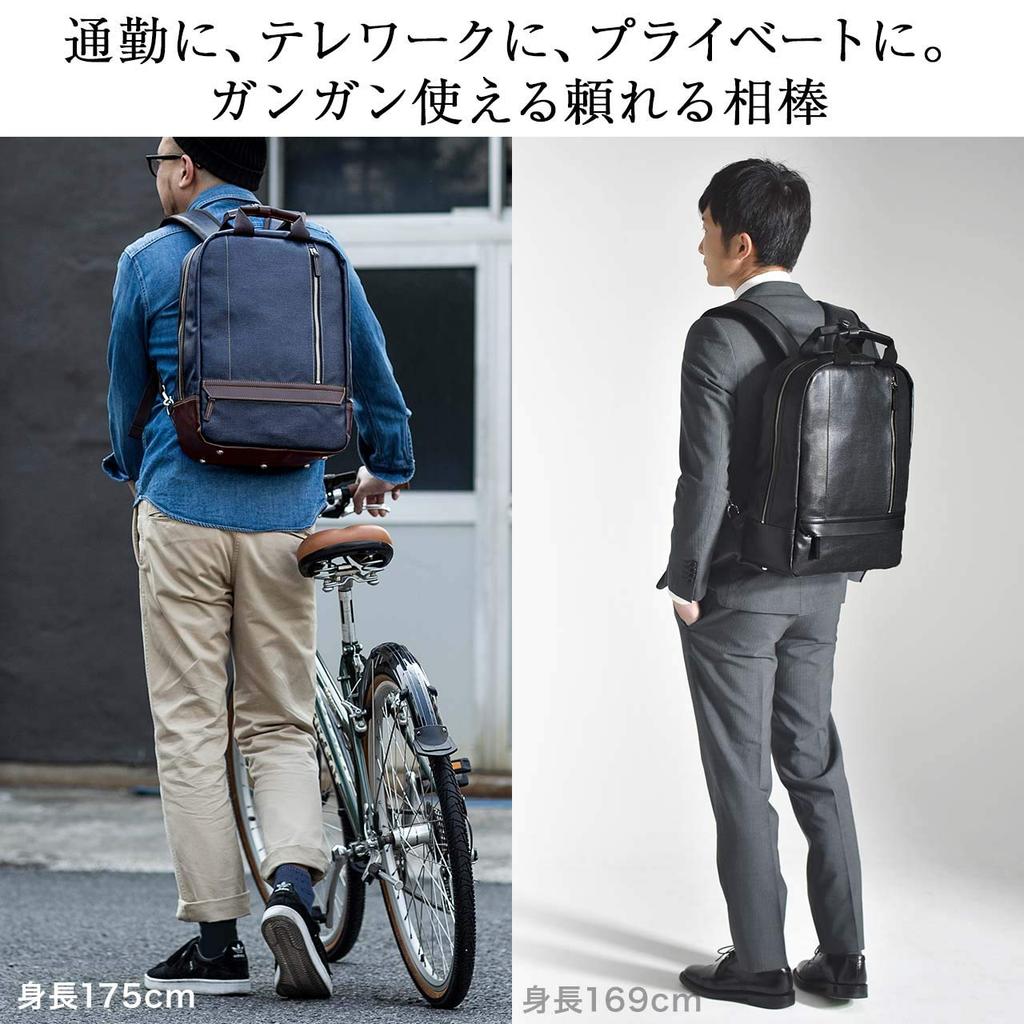 Sanwa Direct Business-Rucksack, Hergestellt in Japan mit Okayama-Denim und Toyooka-Näharbeit, Wasserabweisend, 10 Taschen, Schwarz, 200-BAG165BK