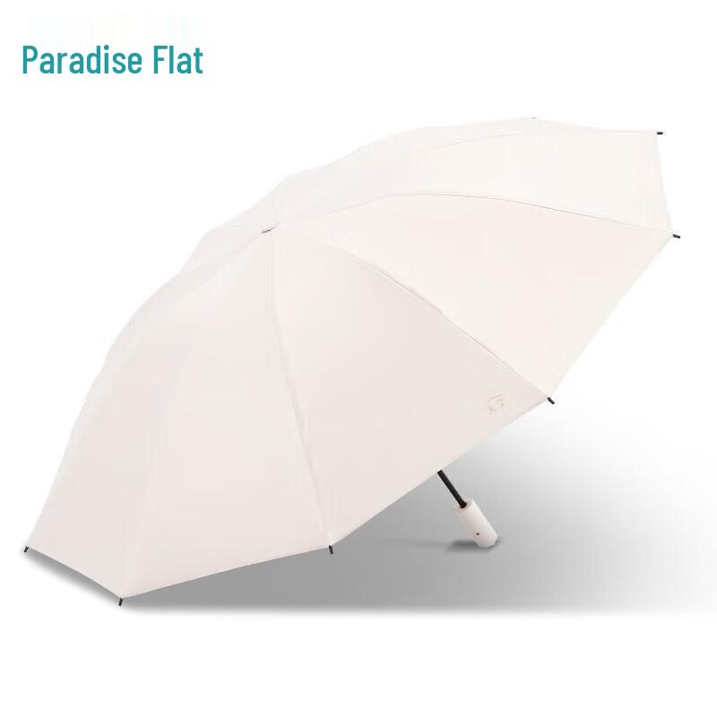 Tiangang Automatic Folding Sun & Rain Umbrella