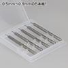 GodHand Spin Blade 0.5mm To 0.9mm GH-SB-05-09 Hobby Tool