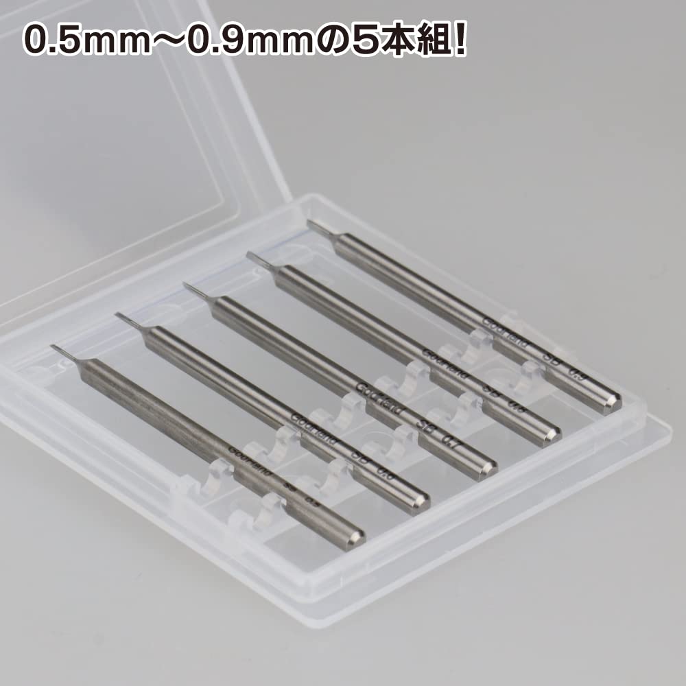 GodHand Spin Blade 0.5mm To 0.9mm GH-SB-05-09 Hobby Tool