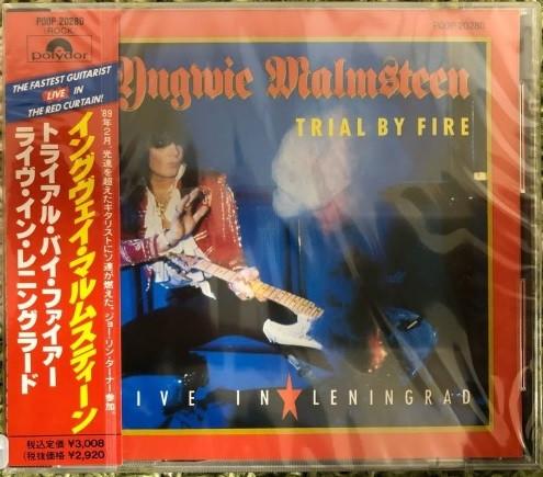 

CD YNGWIE MALMSTEEN - Trial By Fire: Live In Leningrad P00P20280 Polydor 1989 Japan Rock Used