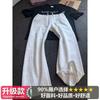 White Gray Miter Cutter Pants Men's Lazy and Relaxed American Sweatpants Loose Straight Casual Trousers