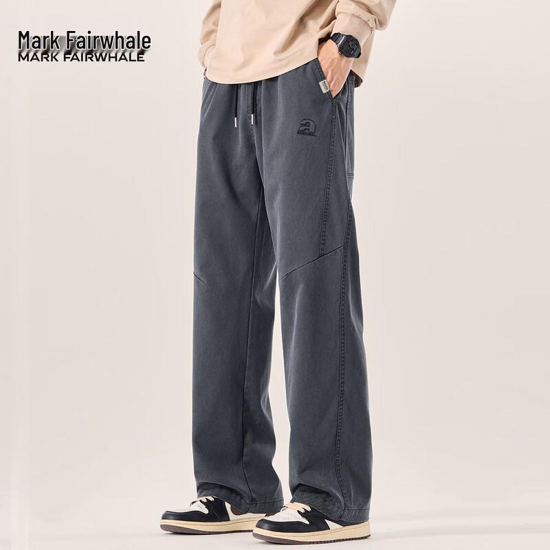 Mark Fairwhale Men's Tencel Lyocell Loose Straight-Leg Casual Pants