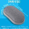 Gaming Mouse Carrying Case Aenllosi Gray Small Size Compatible with Multiple Models