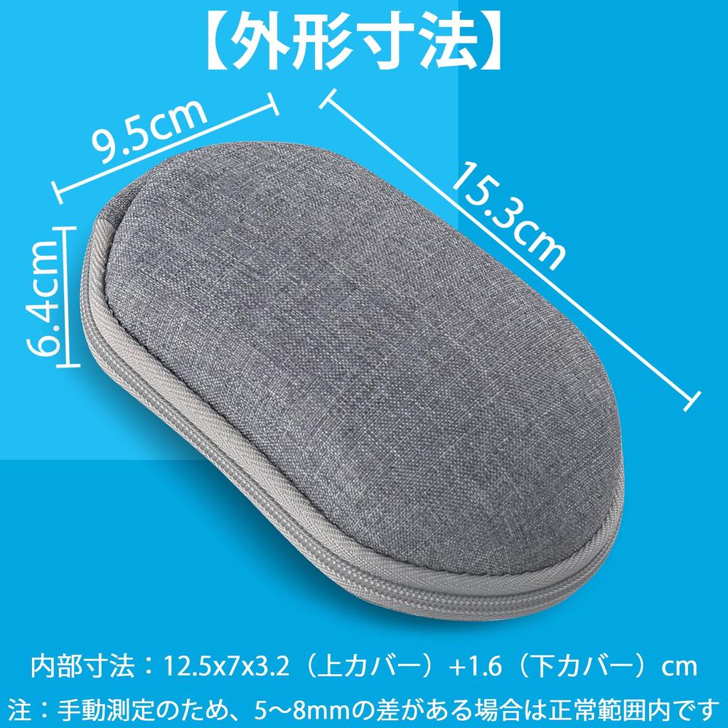 Gaming Mouse Carrying Case Aenllosi Gray Small Size Compatible with Multiple Models