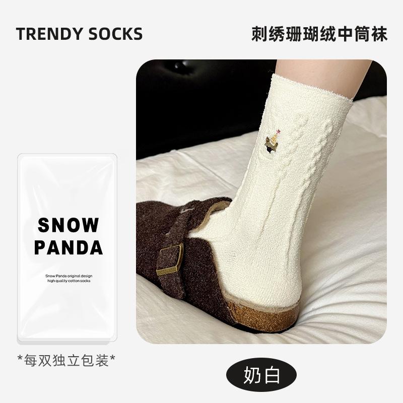 Korallfleece Socken Mädchen Winter Verdickung Warme Socken Spitze Cartoon Stickerei Haussocken Strumpfwarenindustrie