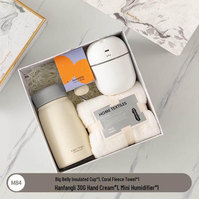 Junsun 17 WJ Stainless Steel Gift Mug Set