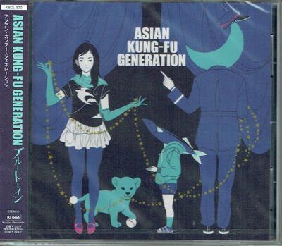 CD ASIAN KUNGFU GENERATION MASAFUMI   Blue Train KSCL930 Kioon 2005 Japan ObiJapanese PopRock Used
