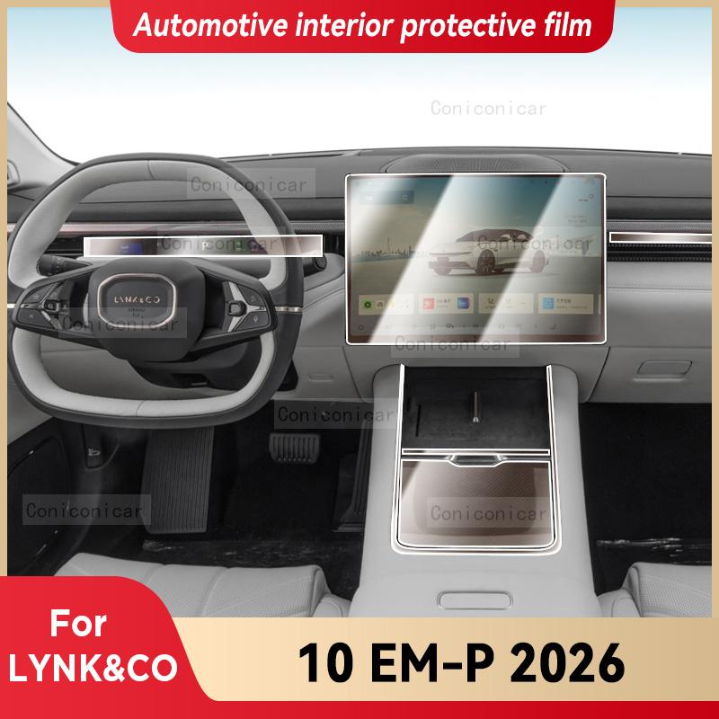 For LYNK&CO 10 EM-P 2026 Car Interior Center Console Transparent TPU Protective Film Anti-scratch Repair Accessories