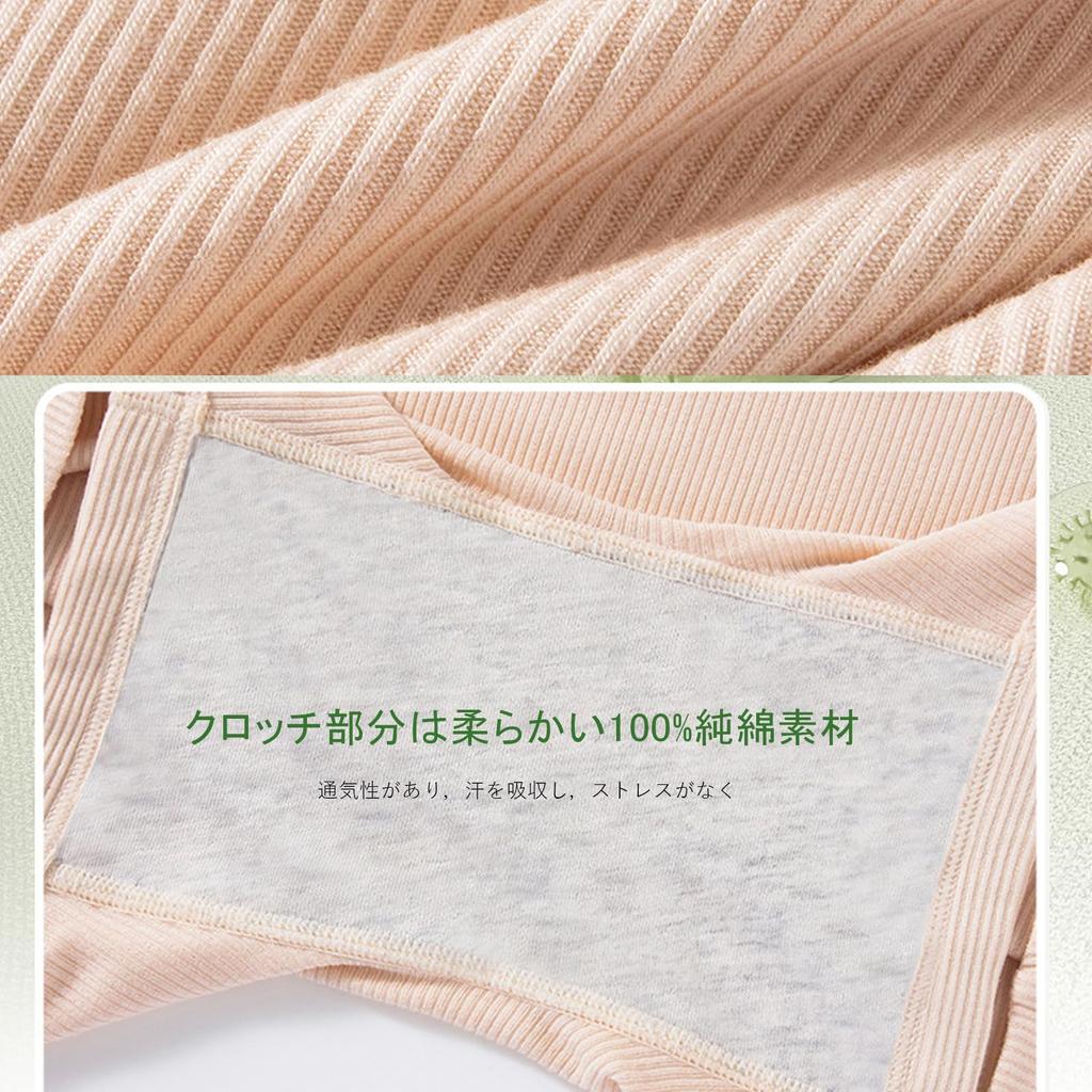 AILIWINA Boxer Sports Elastic Sports Underwear of High-Waisted Boy-Length Shorts, Women's Shorts, Sweat-Wicking, Breathable, Pants, Women's (Set 4)