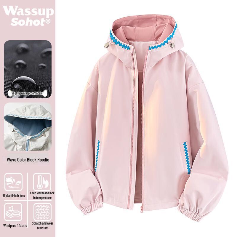 Wassup Sohot Unisex Water-Repellent Casual Jacket L