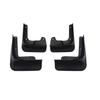 BAIC Wangpai M7 Car Mudguard Modification - Punch-Free Original Accessories