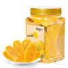 Xian Ji Premium Dried Snacks