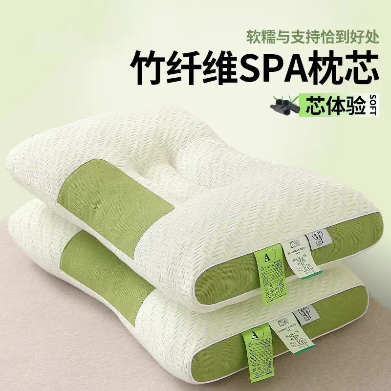 

Подушка из волокна типа А Подушка-ядро Взрослая Домашняя Одинарная Защита шейных позвонков Подушка для сна 1PCS зелёный