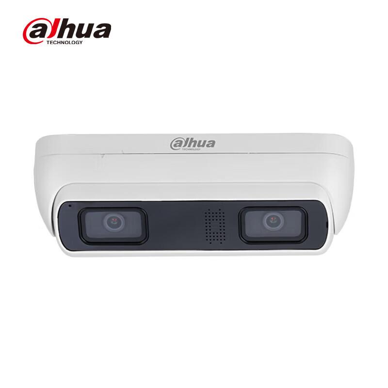 

Dahua 4MP Dual-Lens IR Fixed-Focus Passenger Flow Camera
