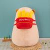 Burger Fries Capybara Apron Shaped Plush Doll Childrens Birthday Gift Home Decor