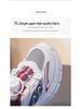 2026 Spring Kids' Lightweight & Comfortable Sports Running Shoes - Korean Style Fashion for Boys & Girls