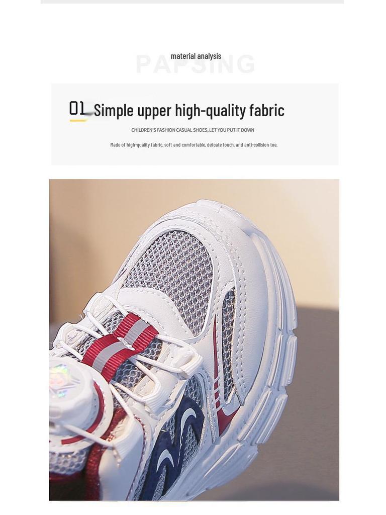 2026 Spring Kids' Lightweight & Comfortable Sports Running Shoes - Korean Style Fashion for Boys & Girls