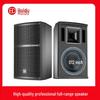 Huidu HT-121 Professional Wall Speaker CN Plug (adapter Included)