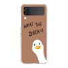 Transparent Phone Case For Samsung Galaxy Z Flip 3 4 5 6 7 Hard Folding PC Z Flip3 Flip4 Cover Funny Duck