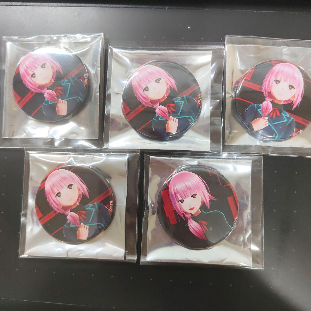 

[USED] Kamitsubaki Fairy Tale Flower Cuff Can Badge