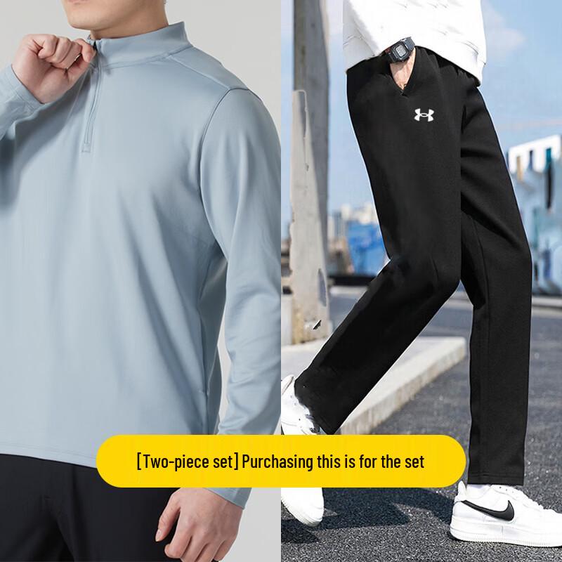 Under Armour Men s Long Sleeve T-shirt & Pants Sports Suit XL
