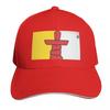 The Nunavut Flag  Nunavut Canada Baseball Cap Unisexs Big Size Hat Birthday Icon Hat Beach Womens Unisexs