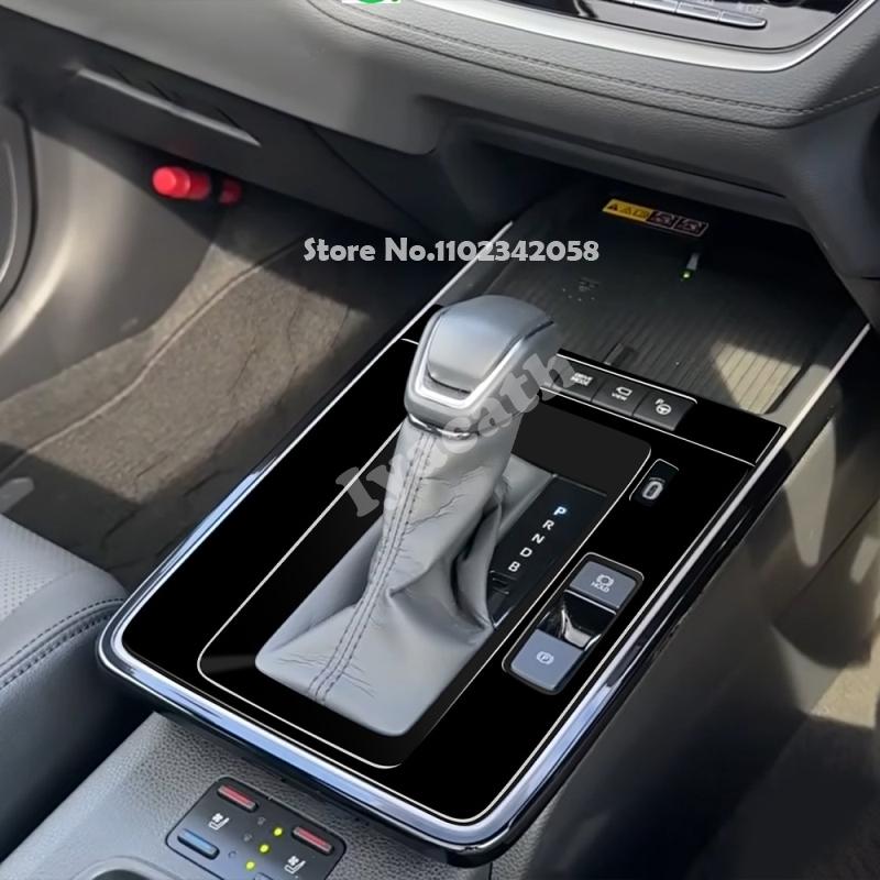 LHD RHD Für Toyota Corolla Cross 2025 2026 AT Mittelkonsole Schaltgetriebe Schalthebel Panel Vordere Aufbewahrungsbox Becherhalter Abdeckung Zierleiste