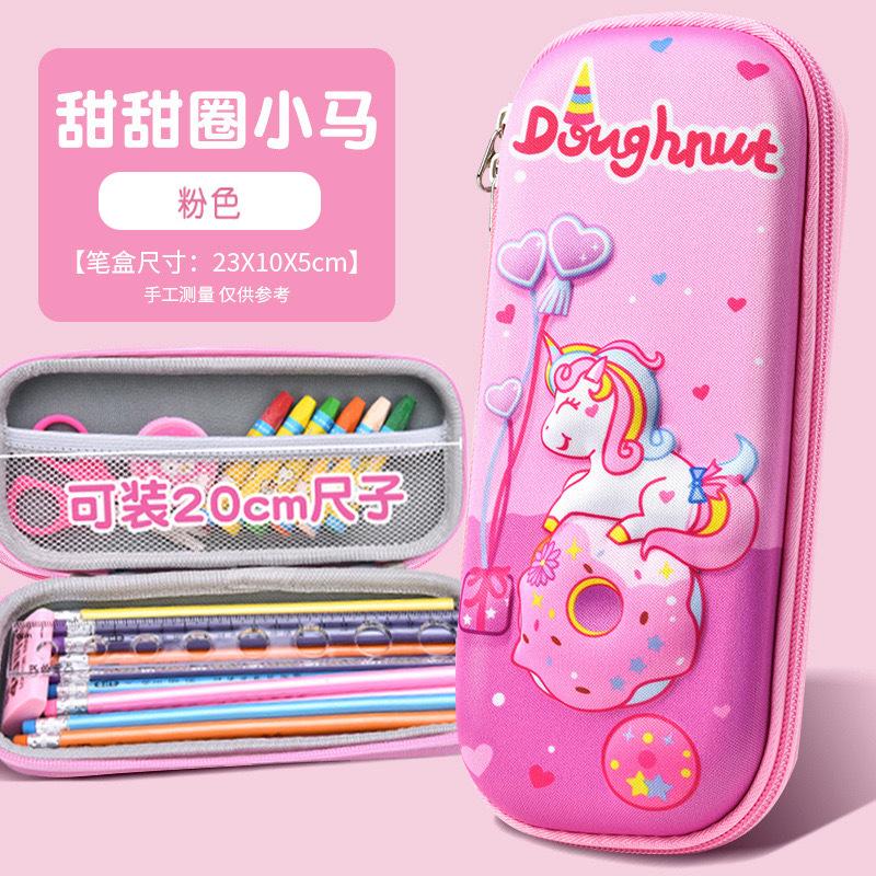Pencil Case Male Primary School Student Eva Stationery Box Engraved Name Female Cute School Pencil Case