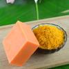 Turmeric & Ginger Handmade Essential Oil Cleansing Soap