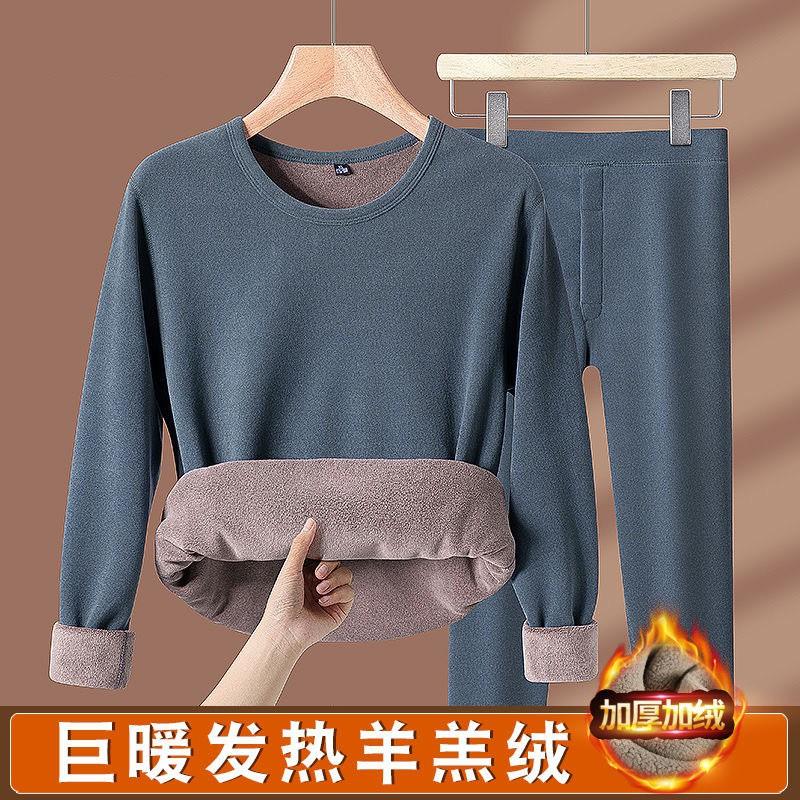 Fleece Thermal Underwear Set Men Women Ultra Warm Thick Base Layer Winter