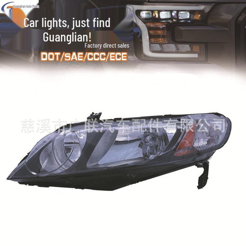 

US Version Headlight for 2006-2011 Honda Civic Clear lens + Aluminum decor + Amber reflector