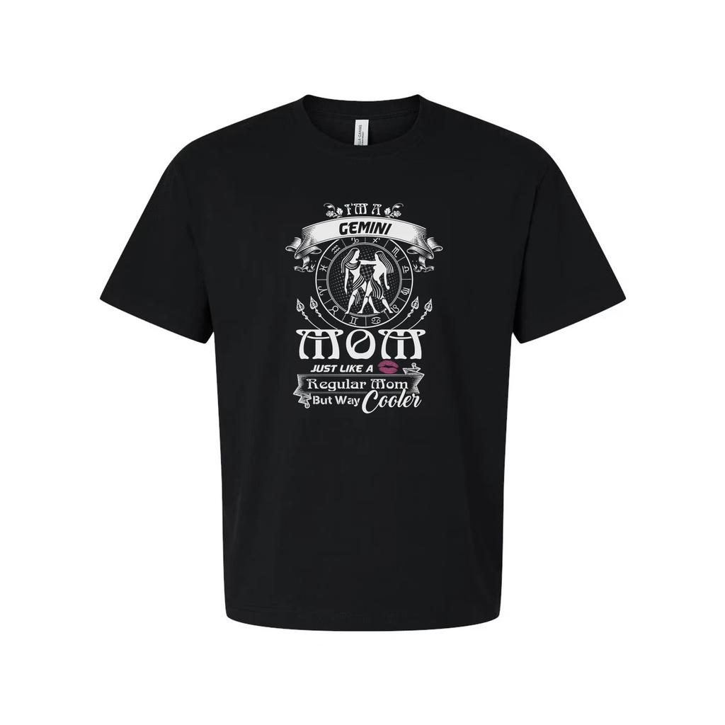 Gemini Zodiac Graphic Unisex T Shirt With Intricate Emblem And The Quote Just Li