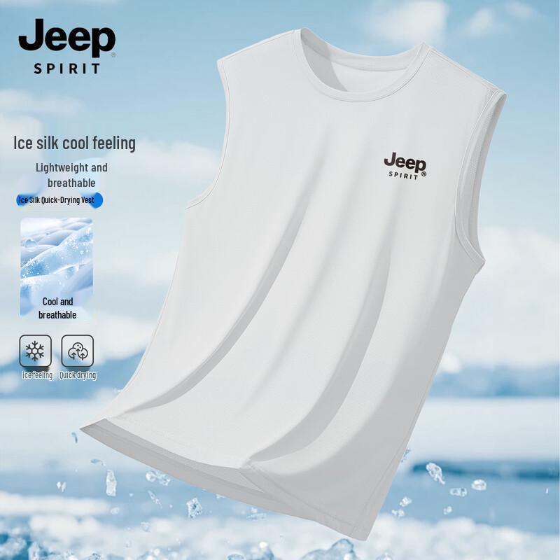 

Мужская безрукавка JEEP SPIRIT из ледяного шелка, быстросохнущая M