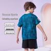 ASK JUNIOR Boys' Breathable Summer Athletic Set