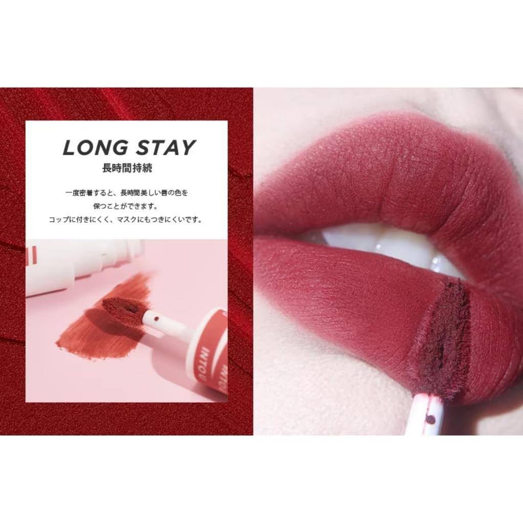 INTO U Super Matt Lippenwange Mad Neue Sensation Schlammiger Lippenstift mit schlammiger Textur Schlammlippe Mattlippe EM12 Takamine no Hana Koralle & (= Schlamm)