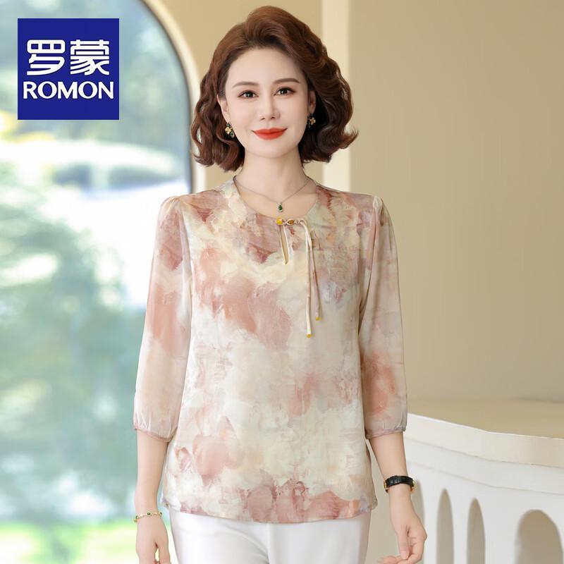 ROMON Mid-Aged Women s New Chinese Style Summer Short-Sleeved Blouse 4XL
