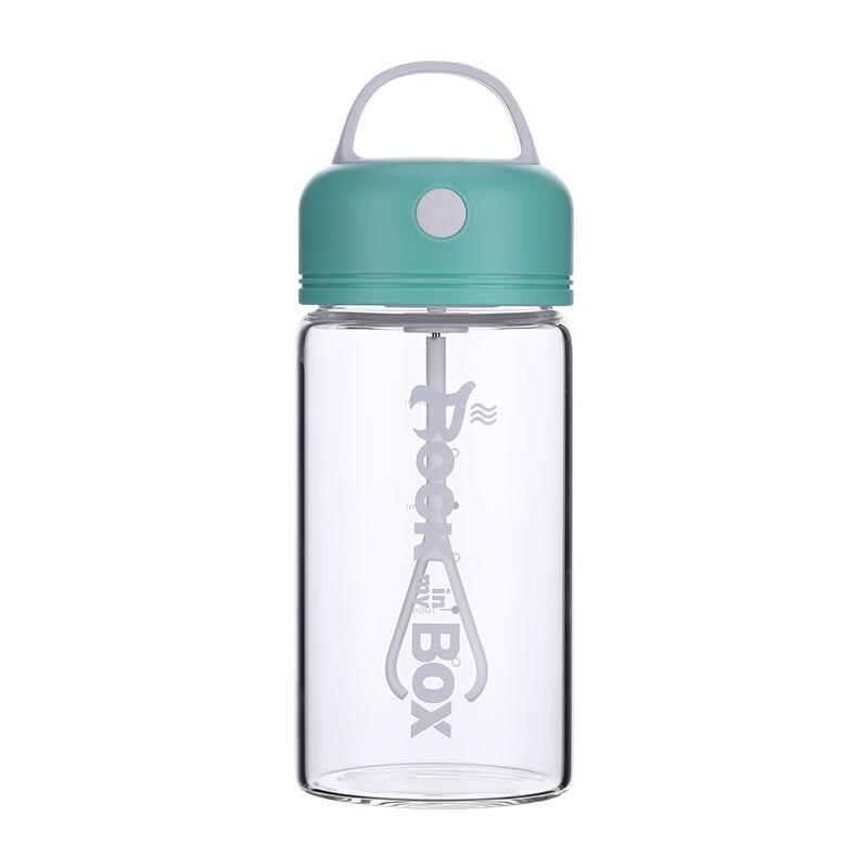 Automatic Self-Stirring Glass Mug with Portable Handle