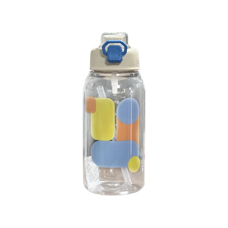 Plastic Cup, Outdoor Sports Portable Handle, Straw Cup, High Temperature Resistant, Large Capacity Water Cup