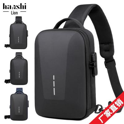 Men's Fashion Chest Bag & Women's Travel Messenger Bag: Trendy, Waterproof, High-End Commuting & Leisure Shoulder Backpack