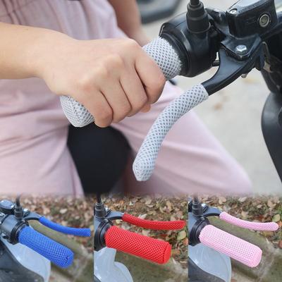 Motorcycle Ice Silk Soft Brake Handle Gloves Bicycle Protective Grips Non-slip Motorcycle Protective Gear Accessories