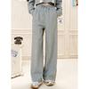 Coolhut Loose Drape 2026 Spring Women's Casual Pants Simple Sweatpants Versatile Commuting Straight-Leg Pants