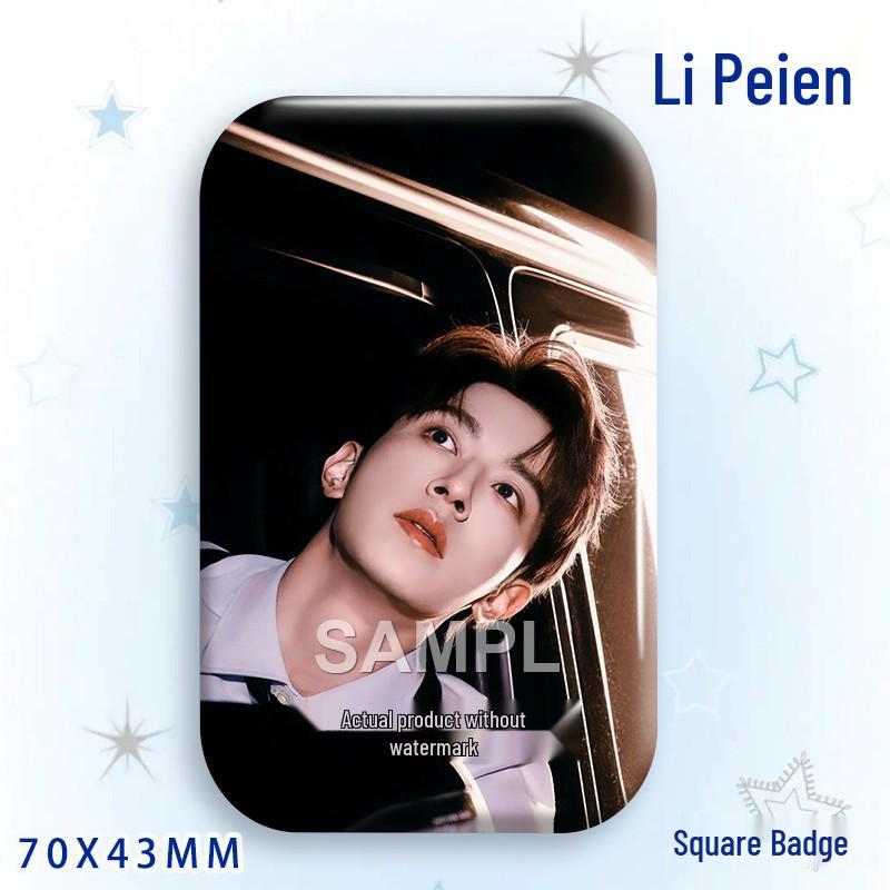 Li Pei En Star Idol Laser Rectangular Badge Brooch & Pendant Set