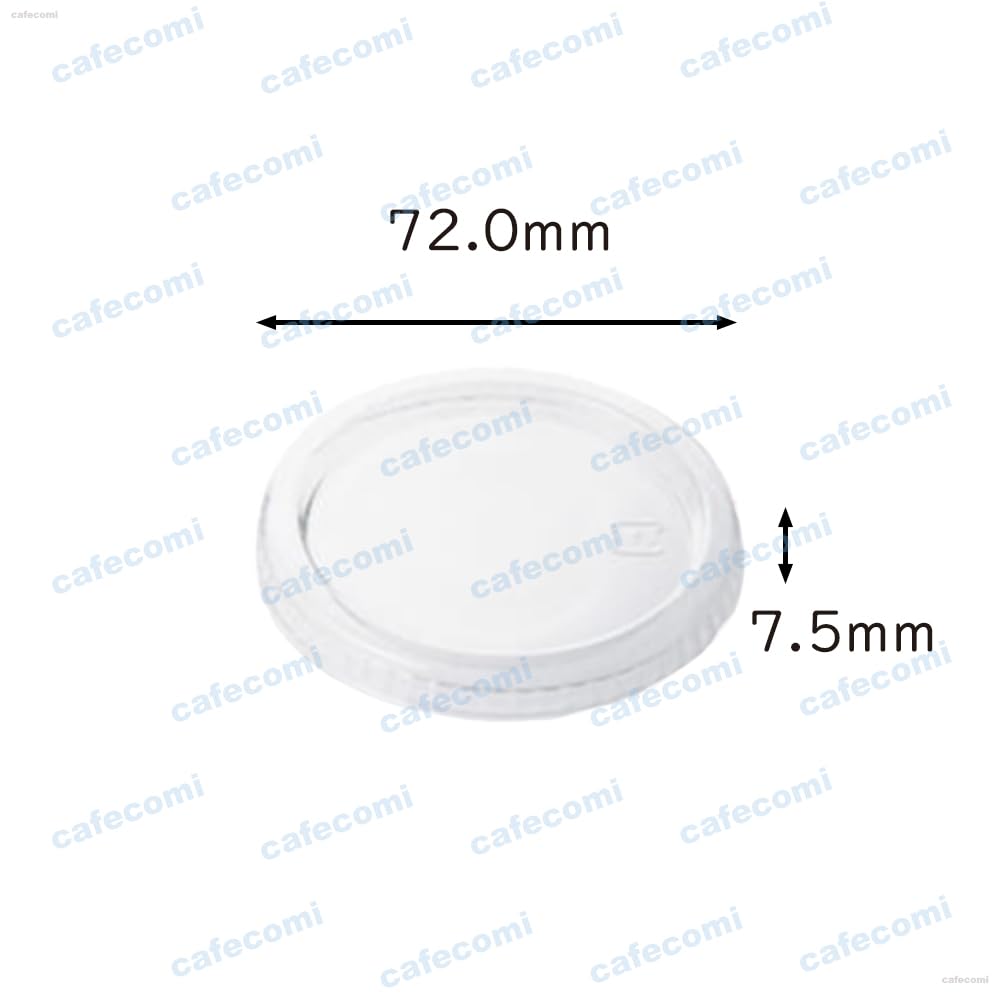 [70ml Round Grained Cups with Lids, Set of 100] Cafecomi Dessert Cups, Milky White, with Flat Lids
