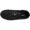Mizuno Snowscape 3 Size 3E Snowshoes, Black, 25.5 Cm,