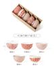 Japanese Tableware Bowl Creative Ceramic Soup Rice Fruit Household Set Kitchen Tableware