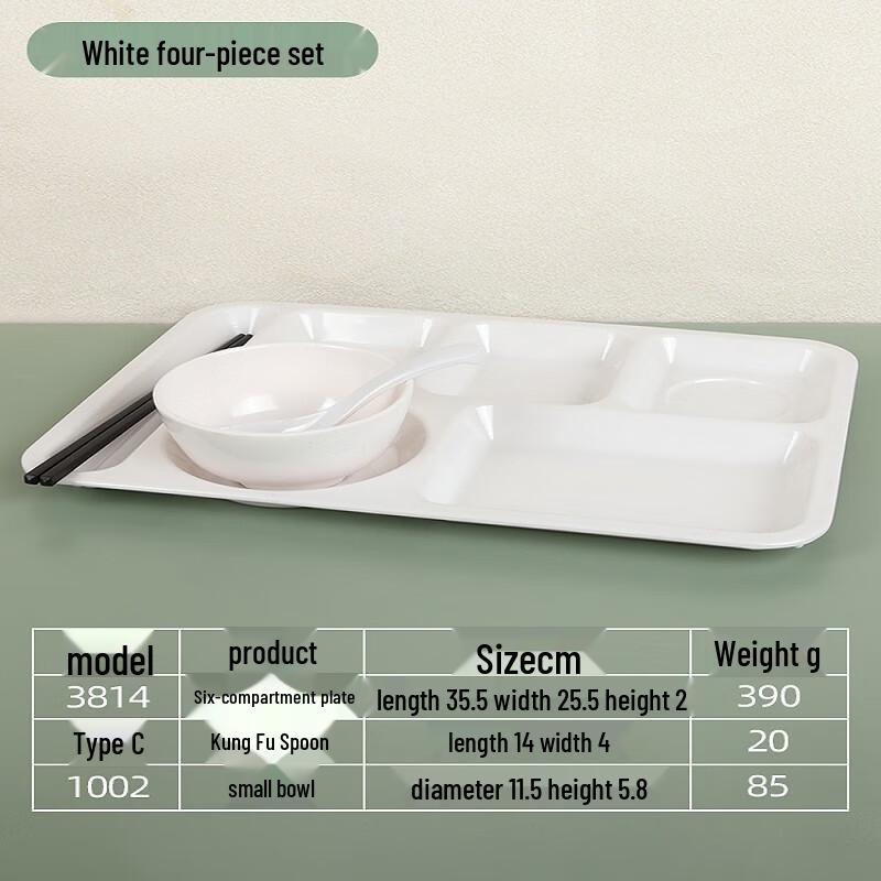 RuHan Divided Melamine Dinner Tray Set