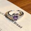 Niche Personality High‑Grade Open Ring Dark Sweet‑Cool Purple Zircon Thorns Heart Spice‑Girl Adjustable Stack‑Wear Index Finger Jewelry